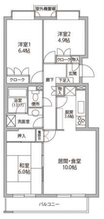 アプリコットハウスの物件間取画像